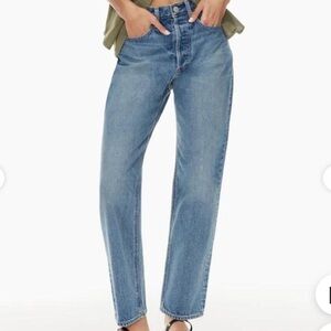 Aritzia denim forum the joni high rise loose 5 years blue with love